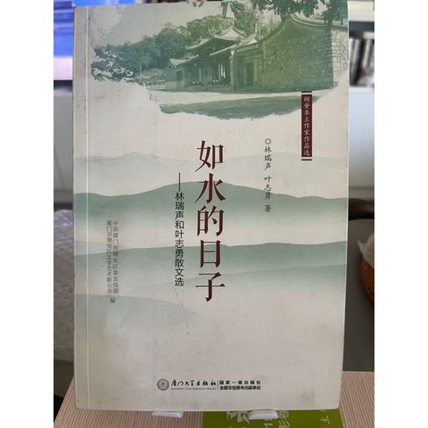 tw-11134207-7r992-lpx77lop6tc2e2