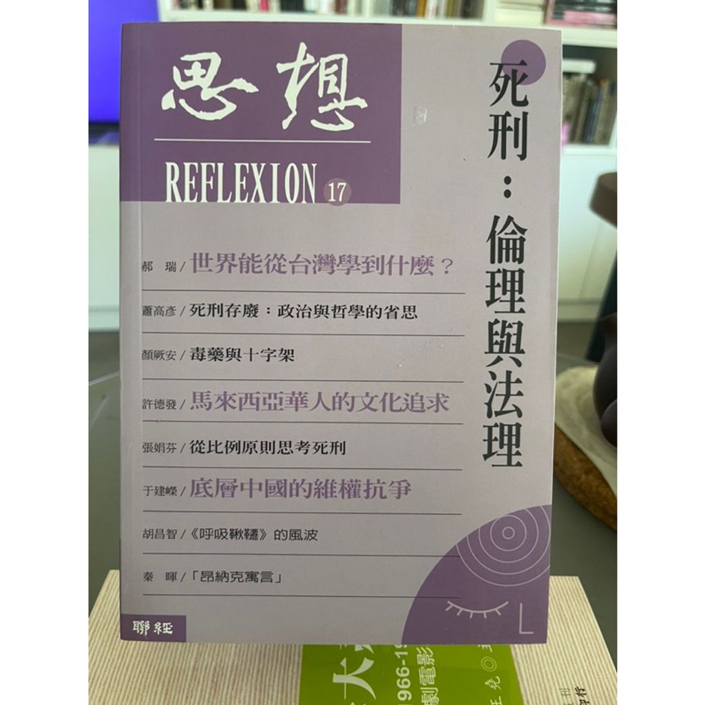 tw-11134207-7r98s-lpx824n917mg46