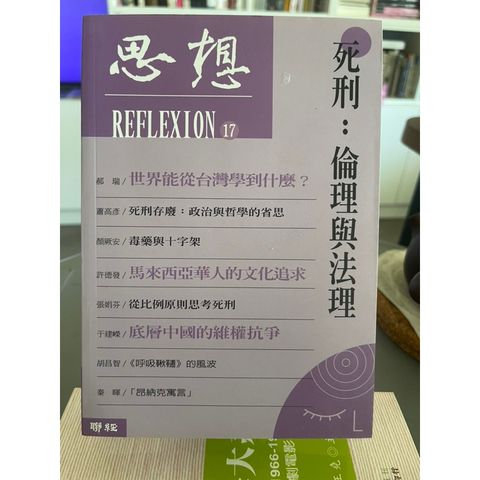 tw-11134207-7r98s-lpx824n917mg46