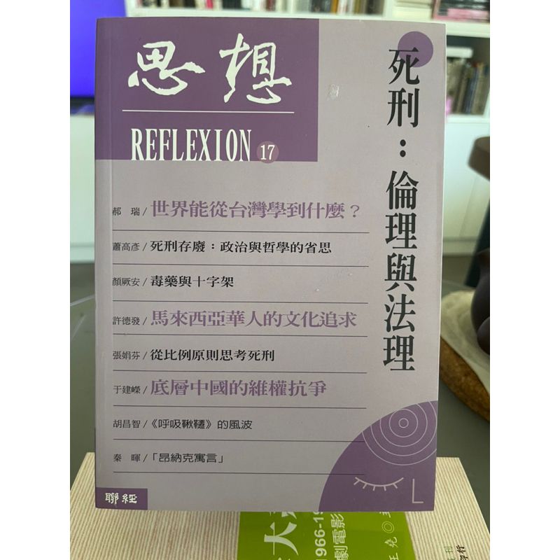 tw-11134207-7r98s-lpx824n917mg46