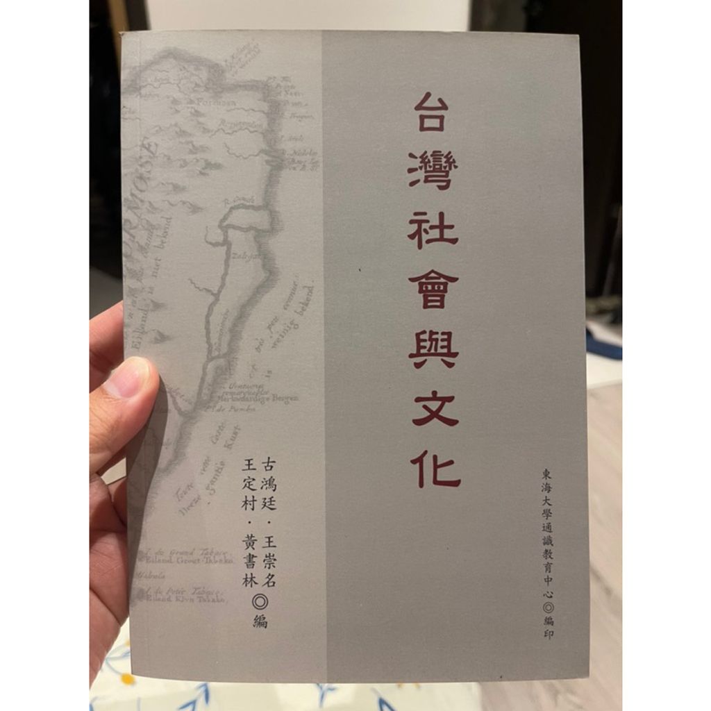 tw-11134207-7r98y-lpqjvean24ewf1