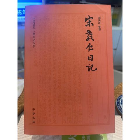 tw-11134207-7r990-lpvnptltk0zm74