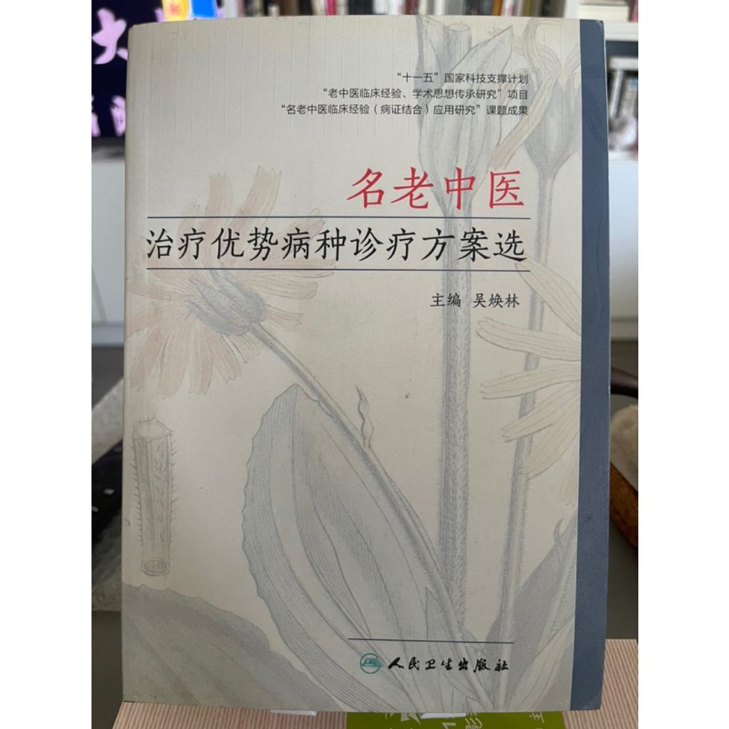 tw-11134207-7r992-lpx7ims84g76fe