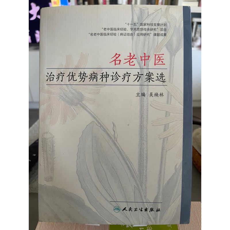 tw-11134207-7r992-lpx7ims84g76fe
