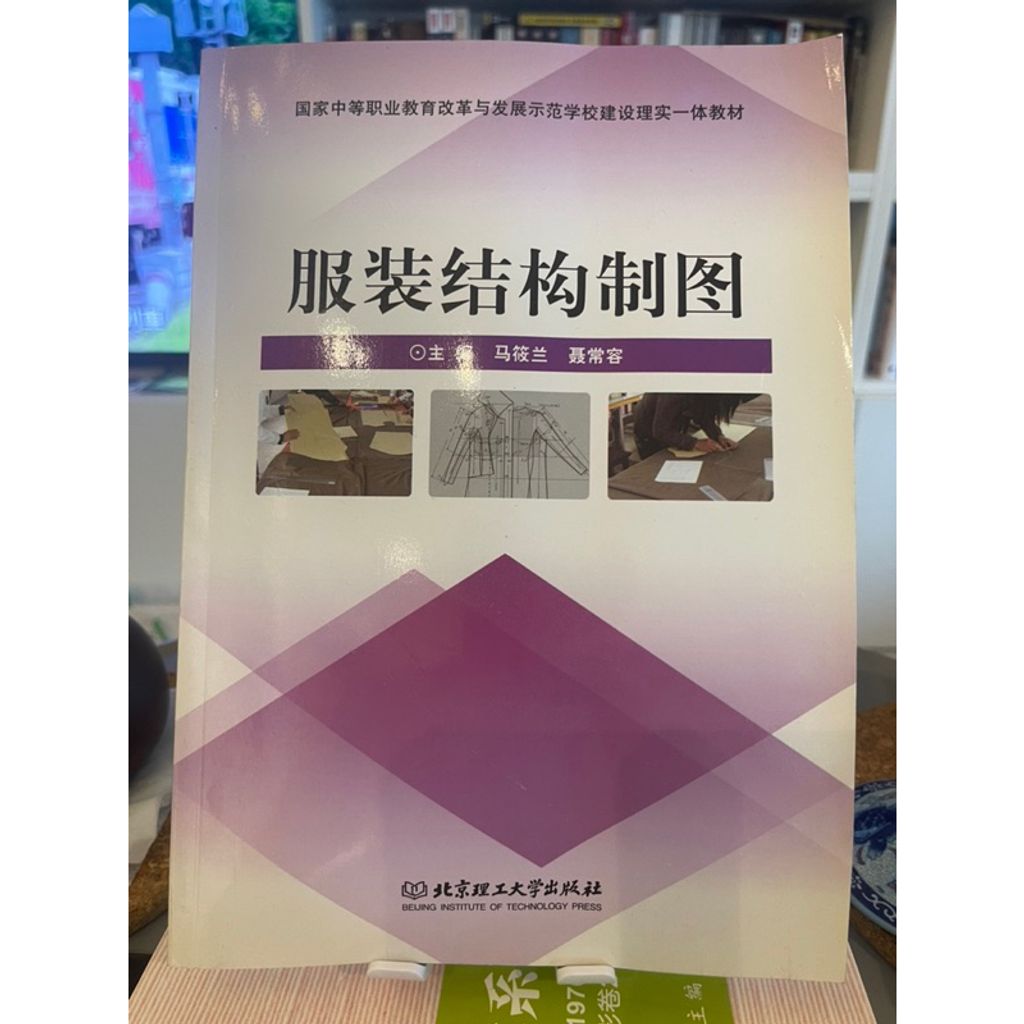 tw-11134207-7r98o-lpvr9638pw5e47