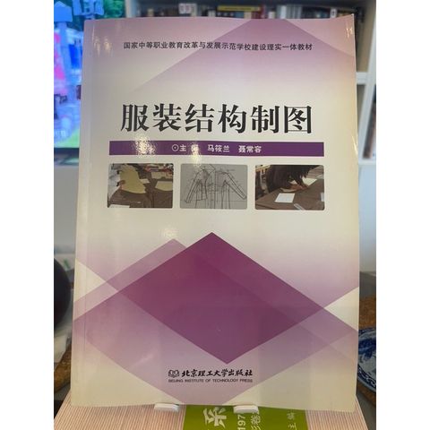 tw-11134207-7r98o-lpvr9638pw5e47