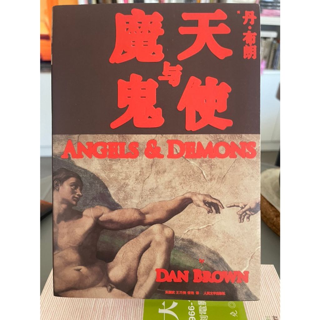 tw-11134207-7r98u-lpx98ynai28o7b