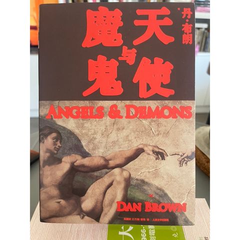 tw-11134207-7r98u-lpx98ynai28o7b