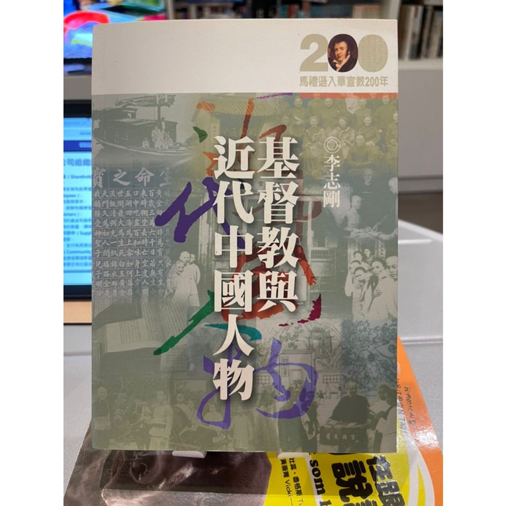 tw-11134207-7r98s-lpdjju5ge79383