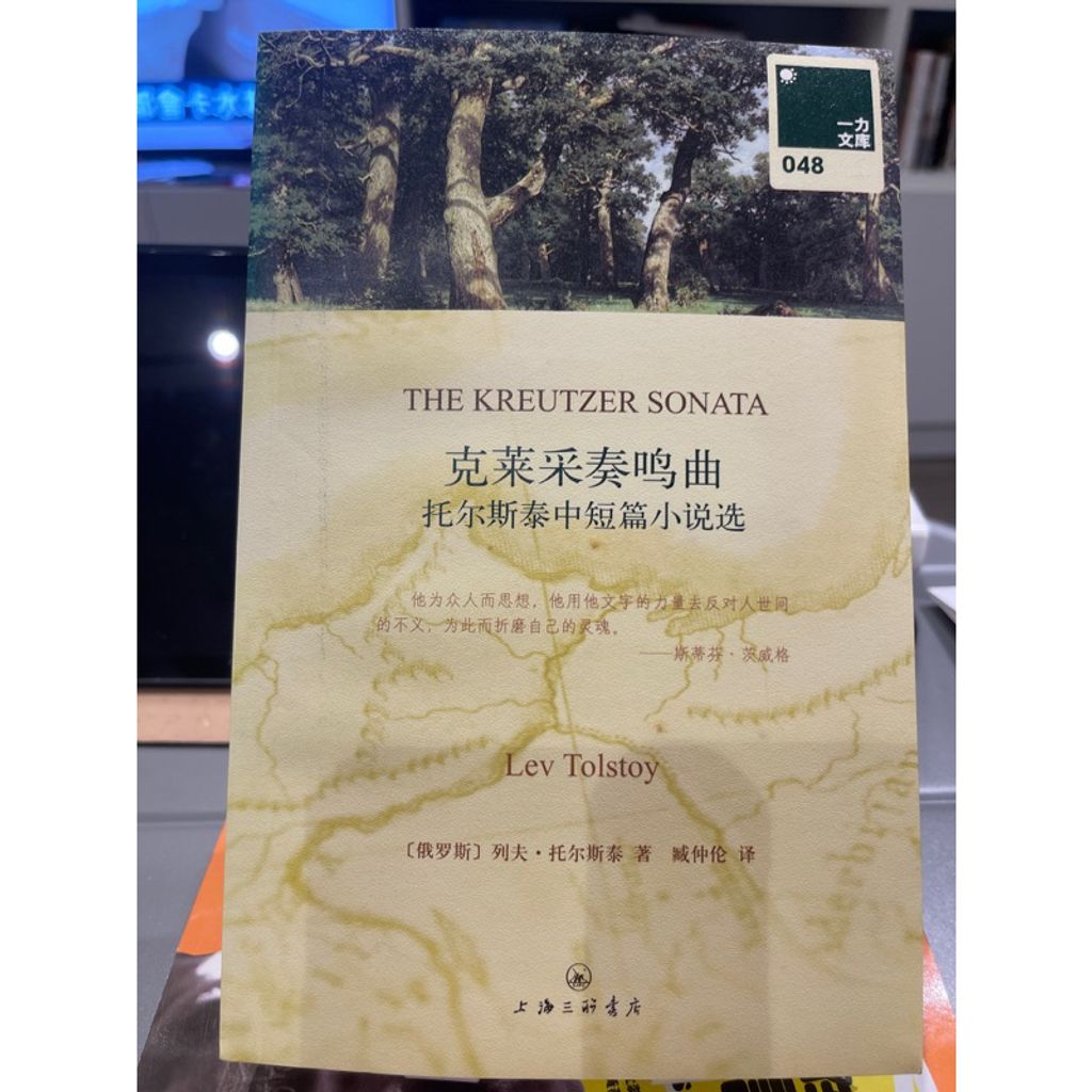 tw-11134207-7r992-lpdvb95lziib50