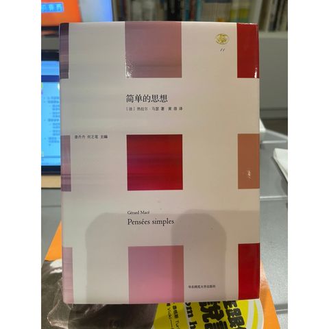 tw-11134207-7r98s-lpdt4hur592v27