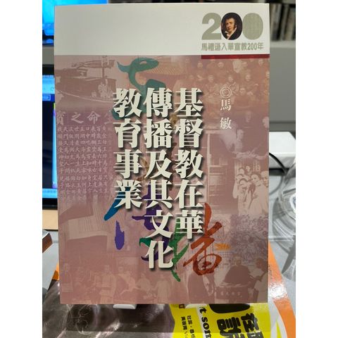 tw-11134207-7r992-lpdew2lih08j6a