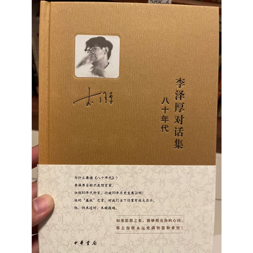 tw-11134207-7r992-lpzd9ku12bx440