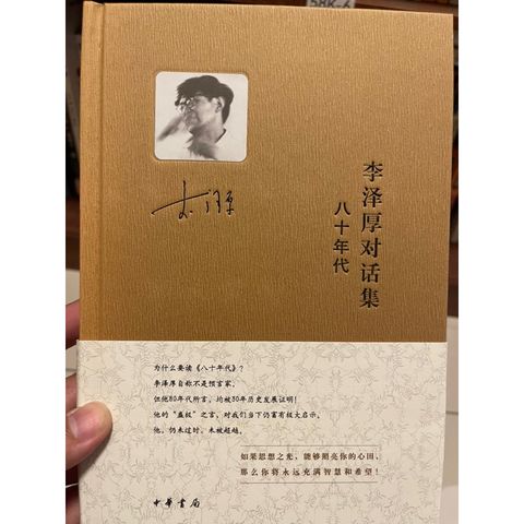 tw-11134207-7r992-lpzd9ku12bx440