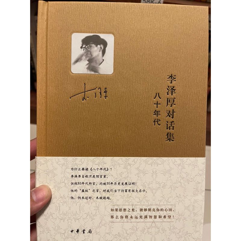 tw-11134207-7r992-lpzd9ku12bx440