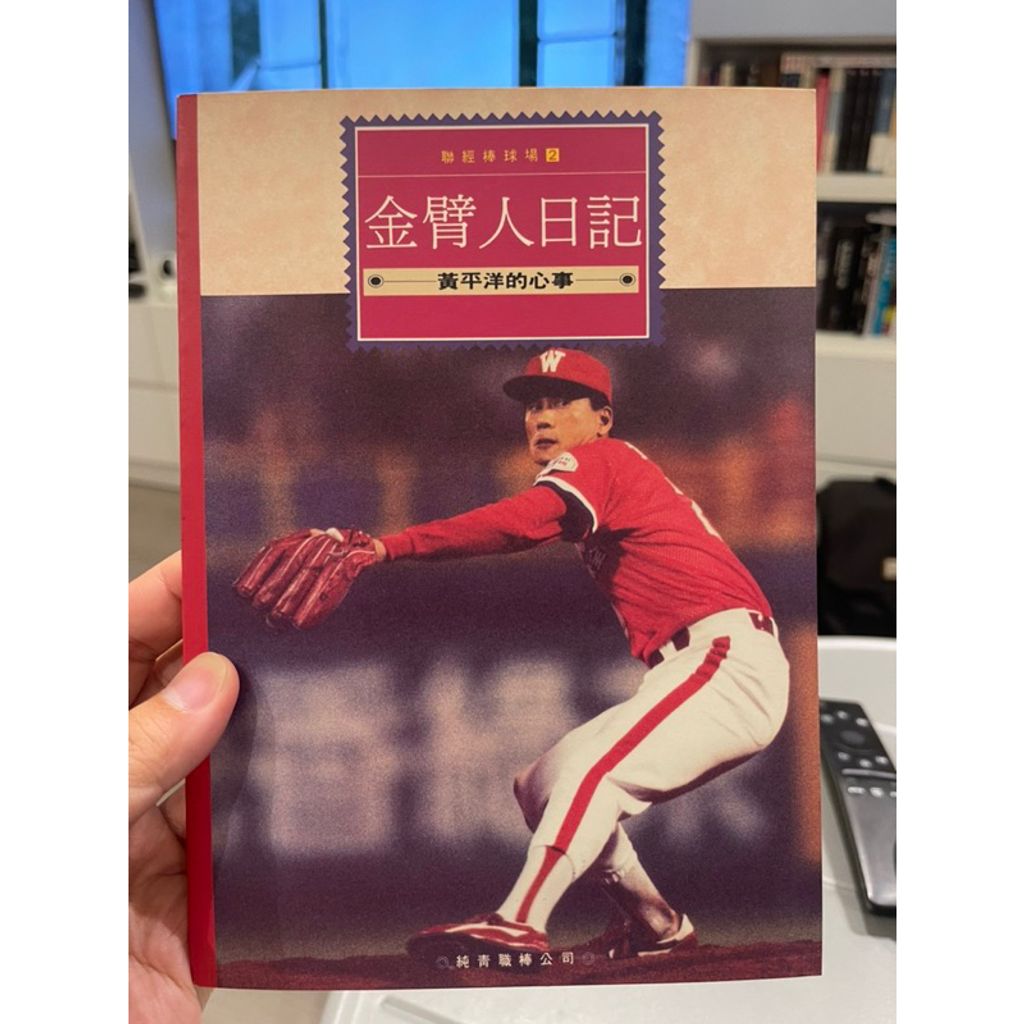 tw-11134207-7r98z-lpjpeytb89ax09