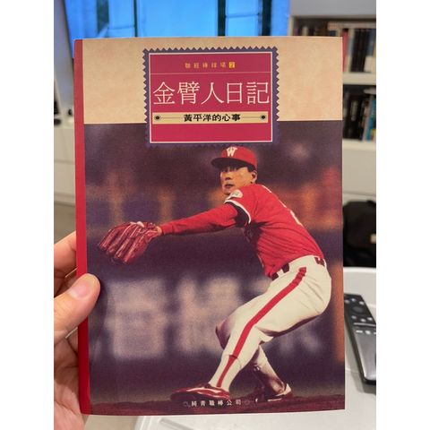 tw-11134207-7r98z-lpjpeytb89ax09