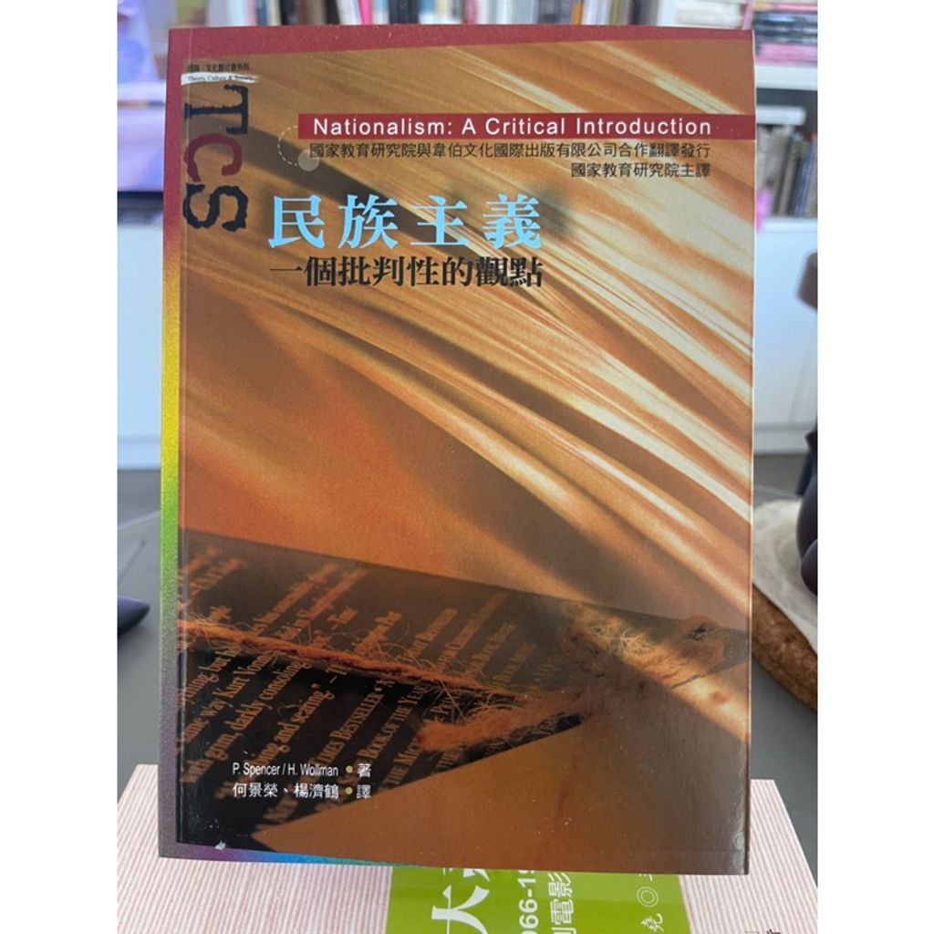 tw-11134207-7r98z-lpx94996dwwo5a