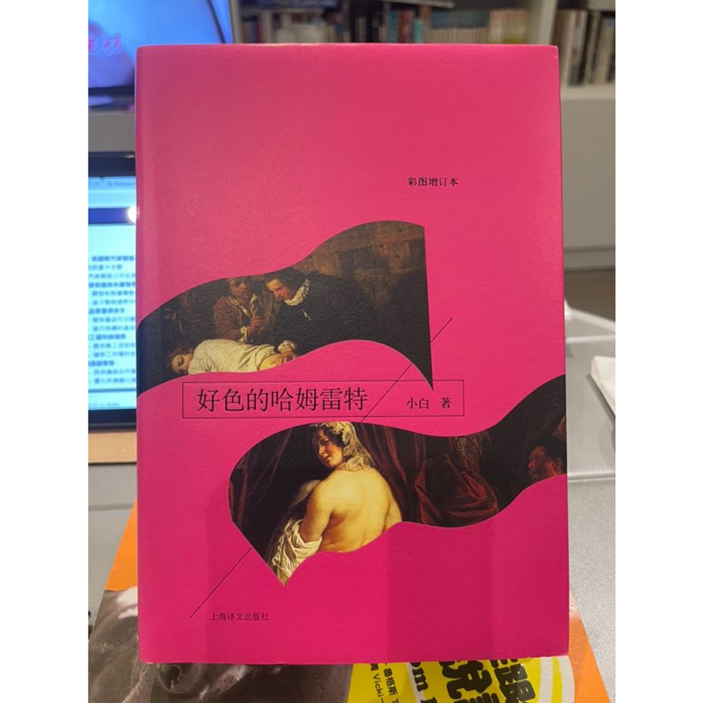 tw-11134207-7r990-lpduf3s5p99z7c