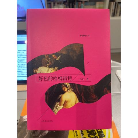 tw-11134207-7r990-lpduf3s5p99z7c