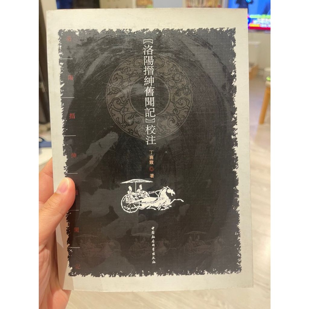 tw-11134207-7r98q-lpqrgutt7gt426