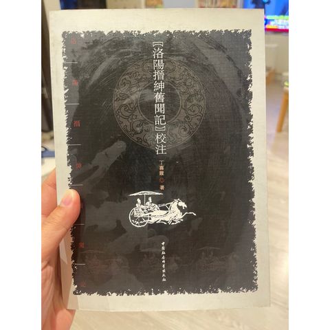 tw-11134207-7r98q-lpqrgutt7gt426