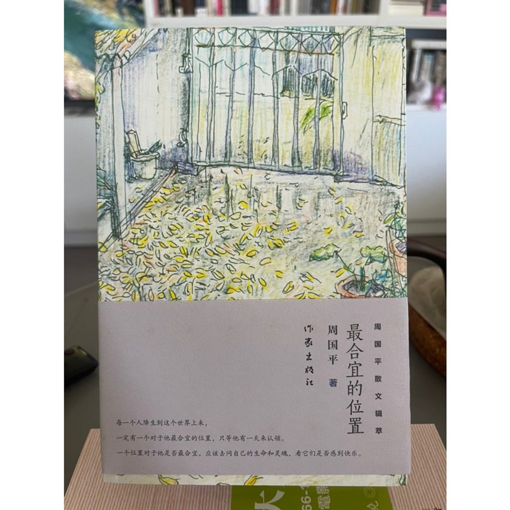 tw-11134207-7r98w-lpx6gmvjw254b2