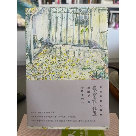 tw-11134207-7r98w-lpx6gmvjw254b2