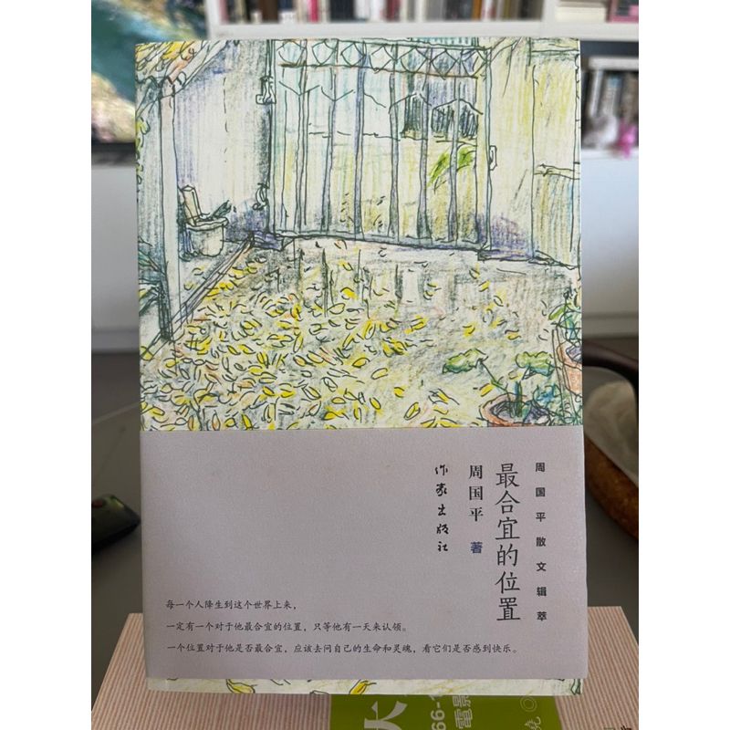 tw-11134207-7r98w-lpx6gmvjw254b2