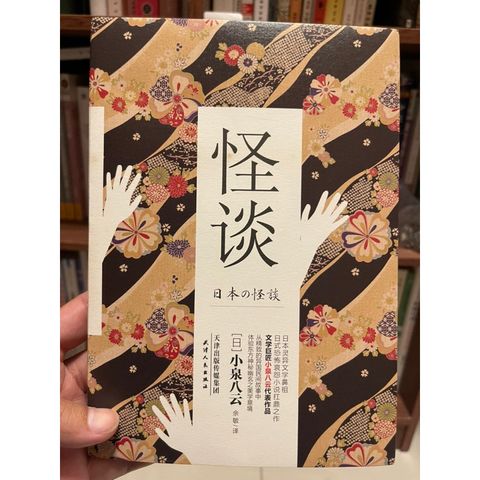 tw-11134207-7r98q-lpzdo1c1c4jm79