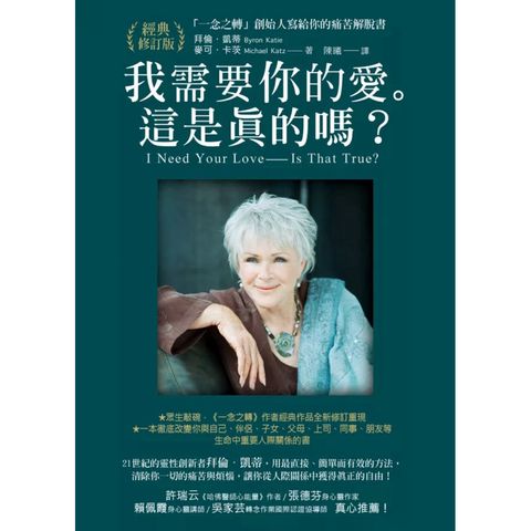 tw-11134207-7ra0i-mcd8zkih13j052