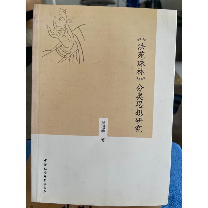 tw-11134207-7r98r-loje4kcxr53e05