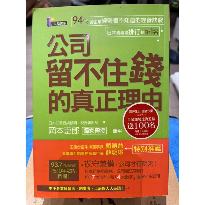 tw-11134207-7r98v-lo9jxyz9yhl9c1