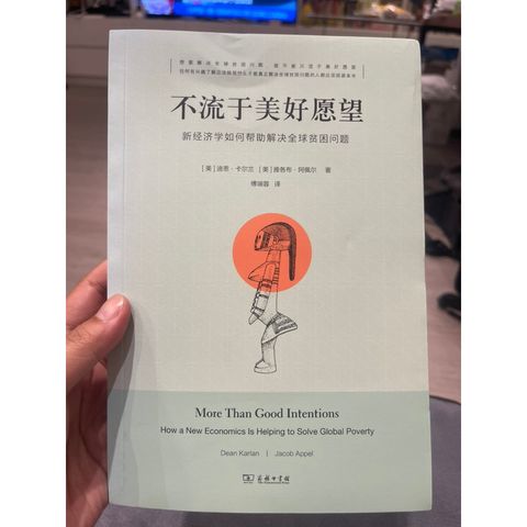 tw-11134207-7r98z-lmvygj5cz7vdd6