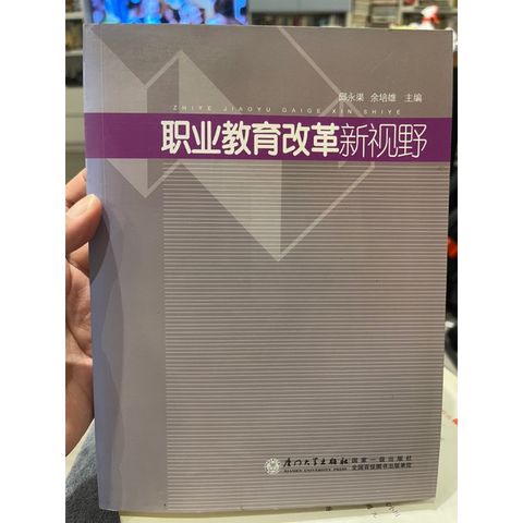 tw-11134207-7r98o-lmx6plblwkuxba