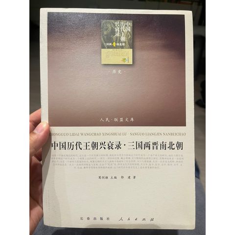 tw-11134207-7r991-lmw13307t19550