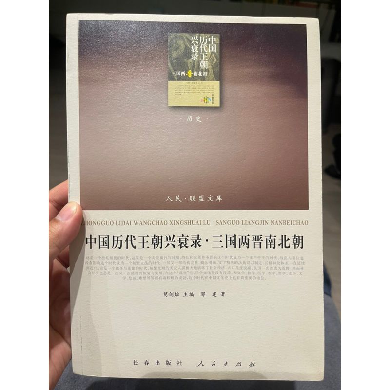 tw-11134207-7r991-lmw13307t19550