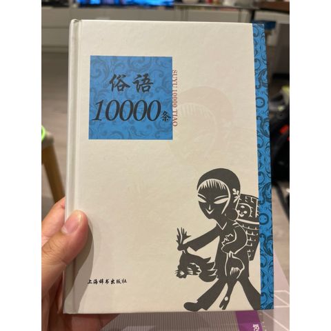 tw-11134207-7r98q-lmx5itf1da5790