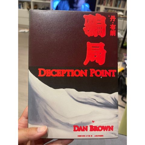 tw-11134207-7r990-lnzvfj492l2533