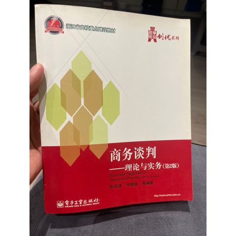 tw-11134207-7r98s-lmw0tar9o4gre4