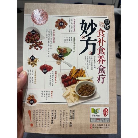 tw-11134207-7r992-lmvz2o6j0asb03