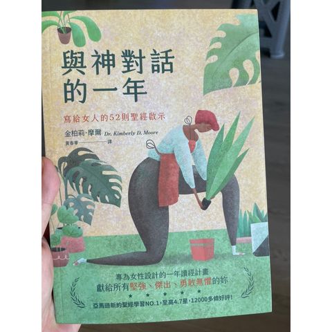 tw-11134207-7r98q-lqfrke49b4767b