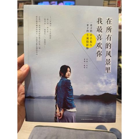 tw-11134207-7r990-lmvxrvj68yhl76