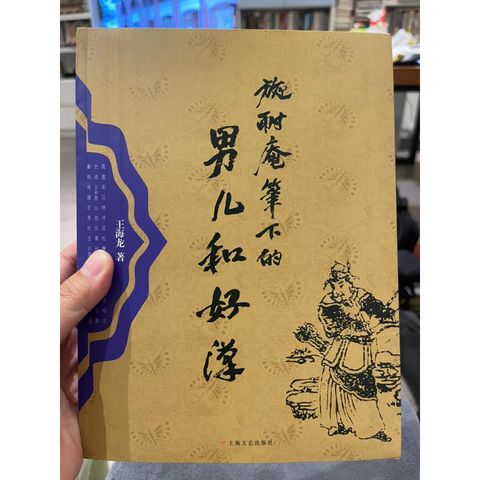 tw-11134207-7r98y-lmx5b0bwpeop91