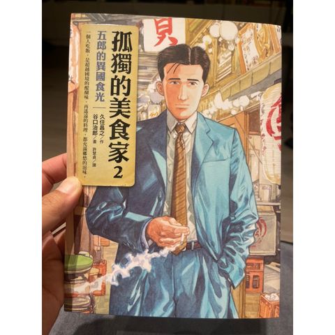 tw-11134207-7r990-lmvz7brzblw9bf