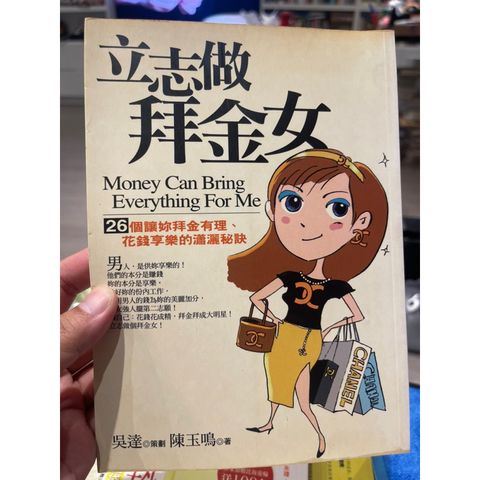 tw-11134207-7r98y-lmq4wcusg1wb95