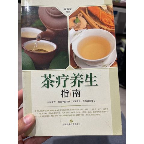 tw-11134207-7r98o-lmvxrvjztorfad