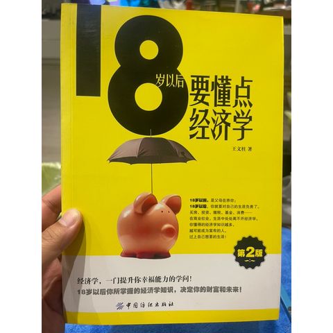 tw-11134207-7r98r-lmq6sq2crgyhff