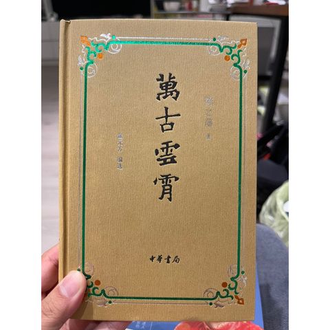 tw-11134207-7r98s-lmx8bf31hxuh33