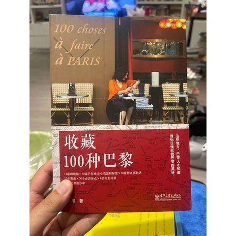 tw-11134207-7r98t-lmq6gxmxv1cr5a